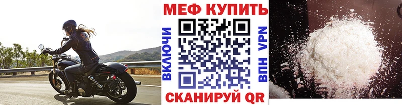 APVP Светлый