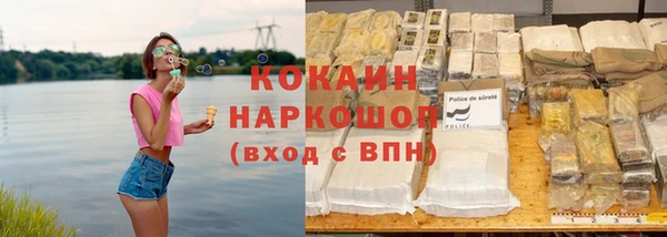 MDMA Володарск