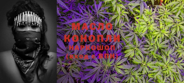 MDMA Premium VHQ Белоозёрский
