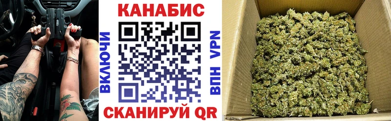 продажа наркотиков  Светлый  МАРИХУАНА Amnesia 